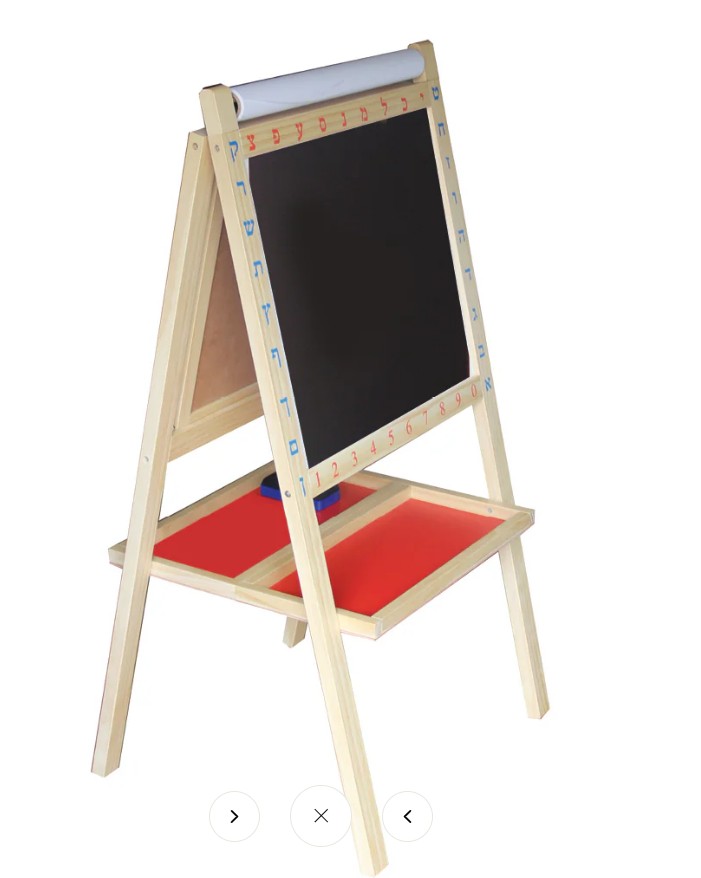 ��� ���� �� ������ 3 � 1- im toys