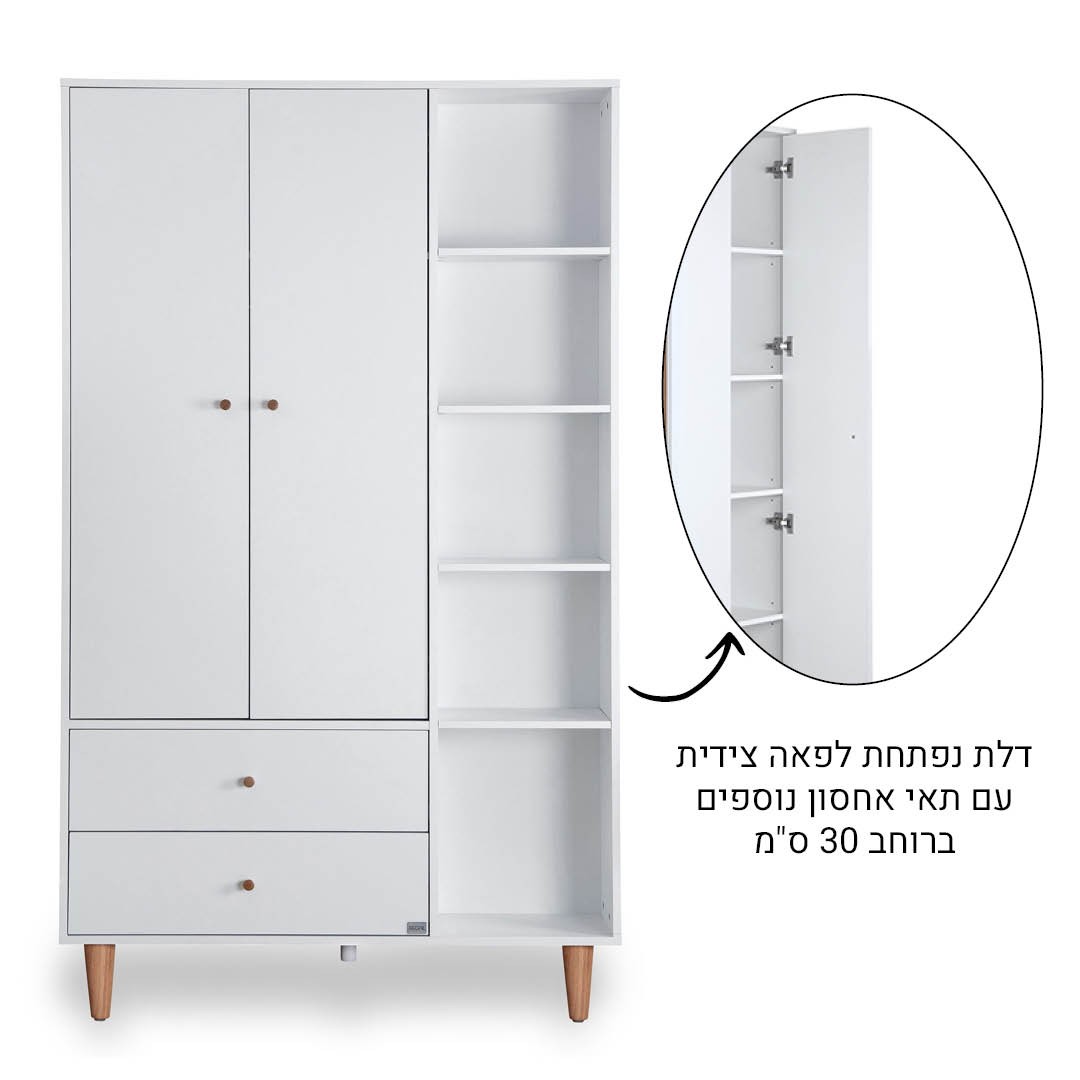 ���� ����-SEGAL BABY