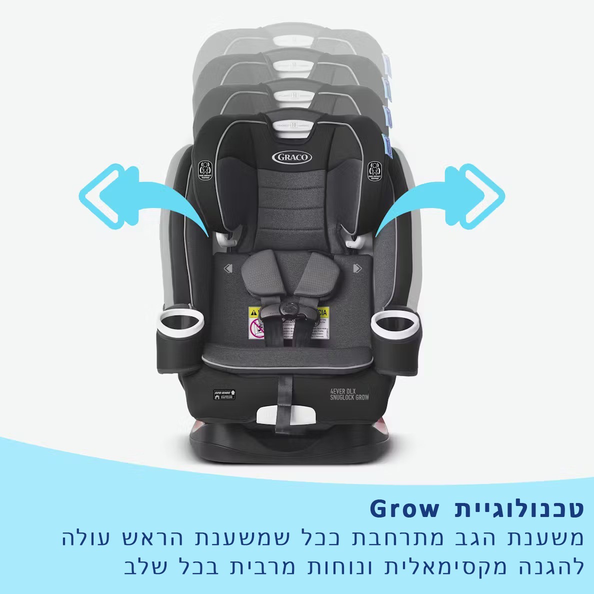 ��� ������ ����� ����� 4Ever Dlx SnugLock Grow Graco