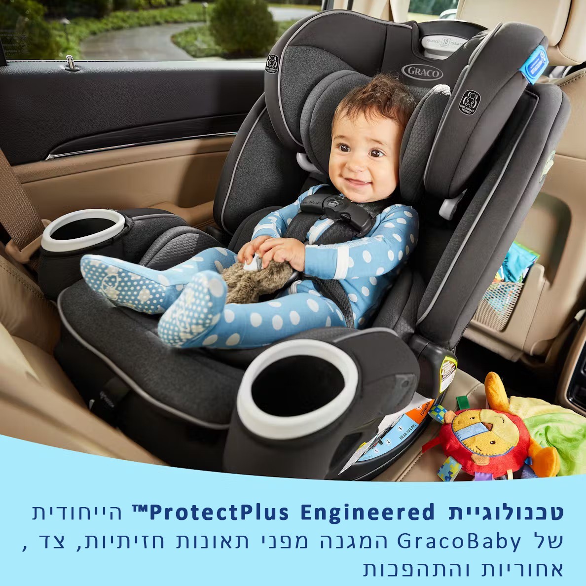 ��� ������ ����� ����� 4Ever Dlx SnugLock Grow Graco