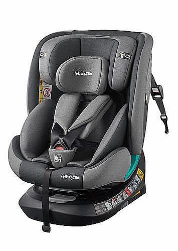 <h1><span>����� ������ !���� ������ ���� G409 I-SIZE ������ 360? ����  BabySafe</span></h1>