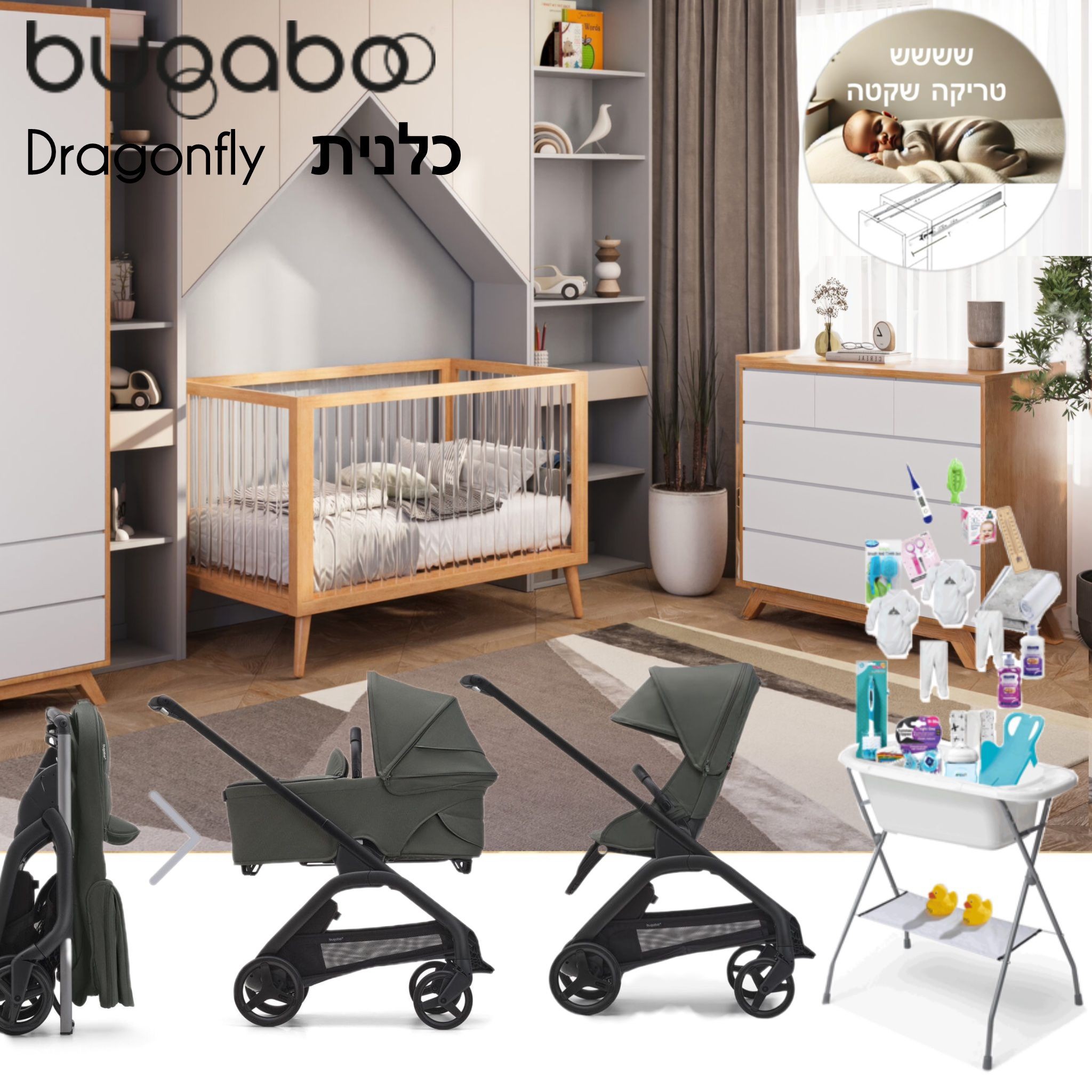 ����� ����� Dragonfly ������