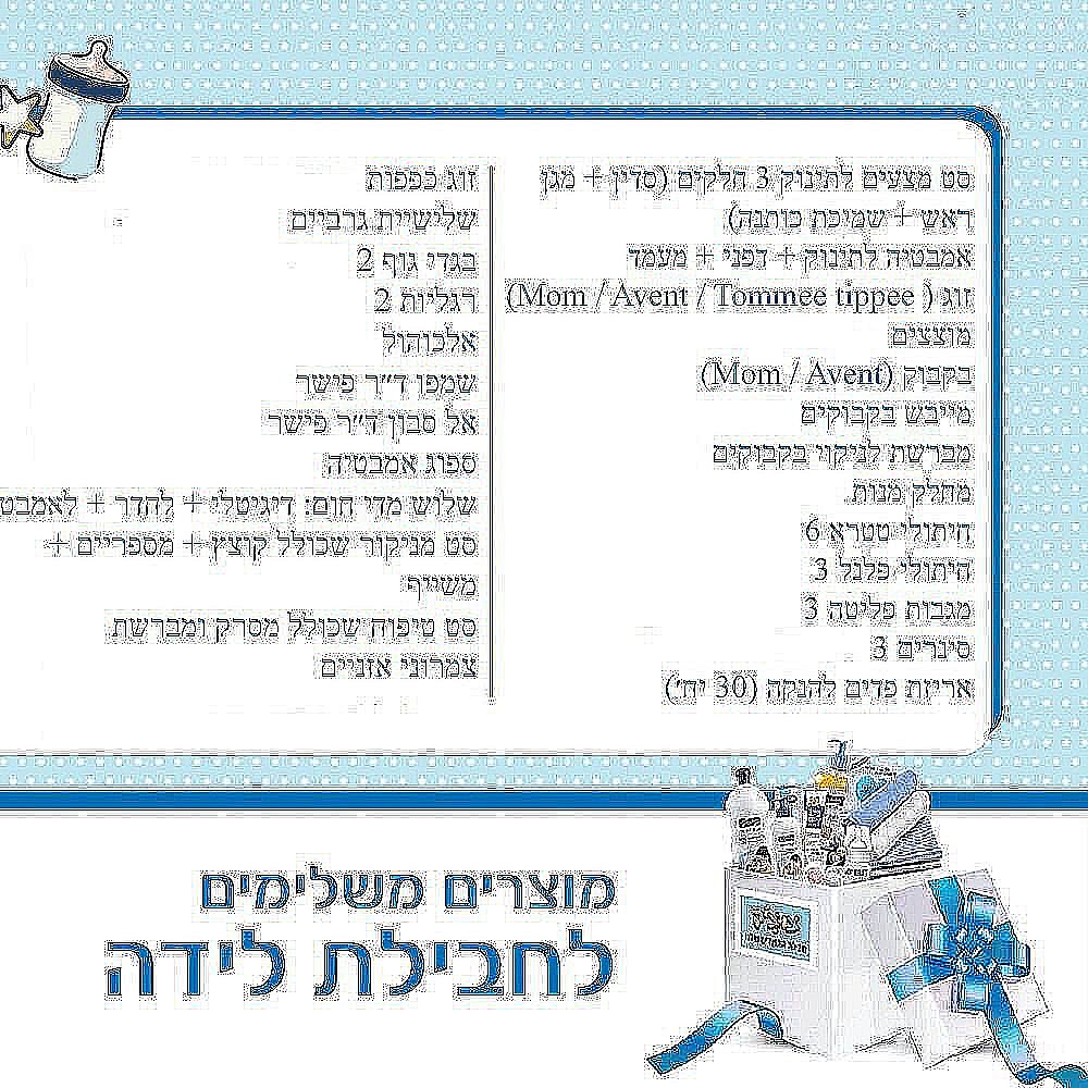 ����� ����� Dragonfly ������