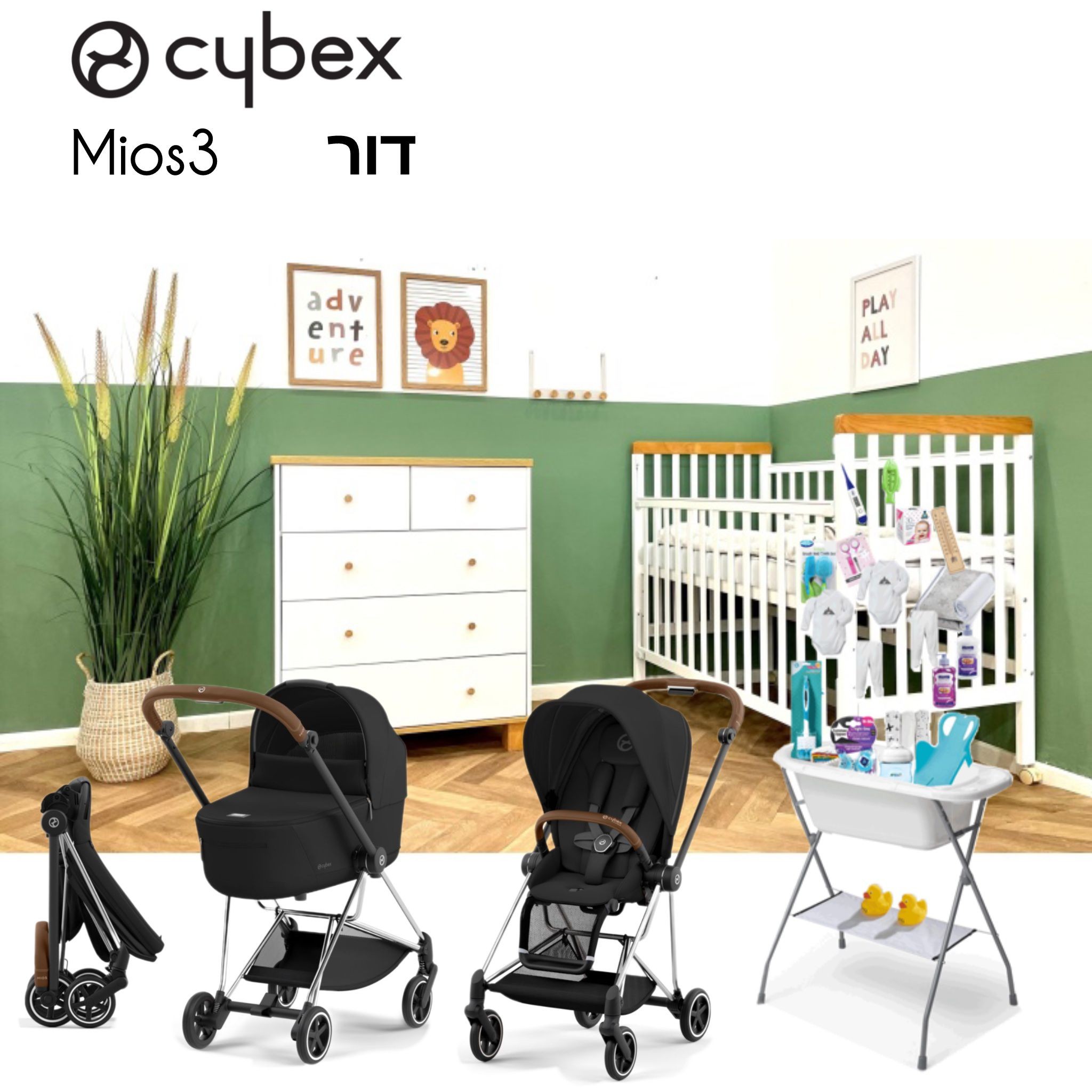 ����� Cybex ������-���-������ ����� Priam 4