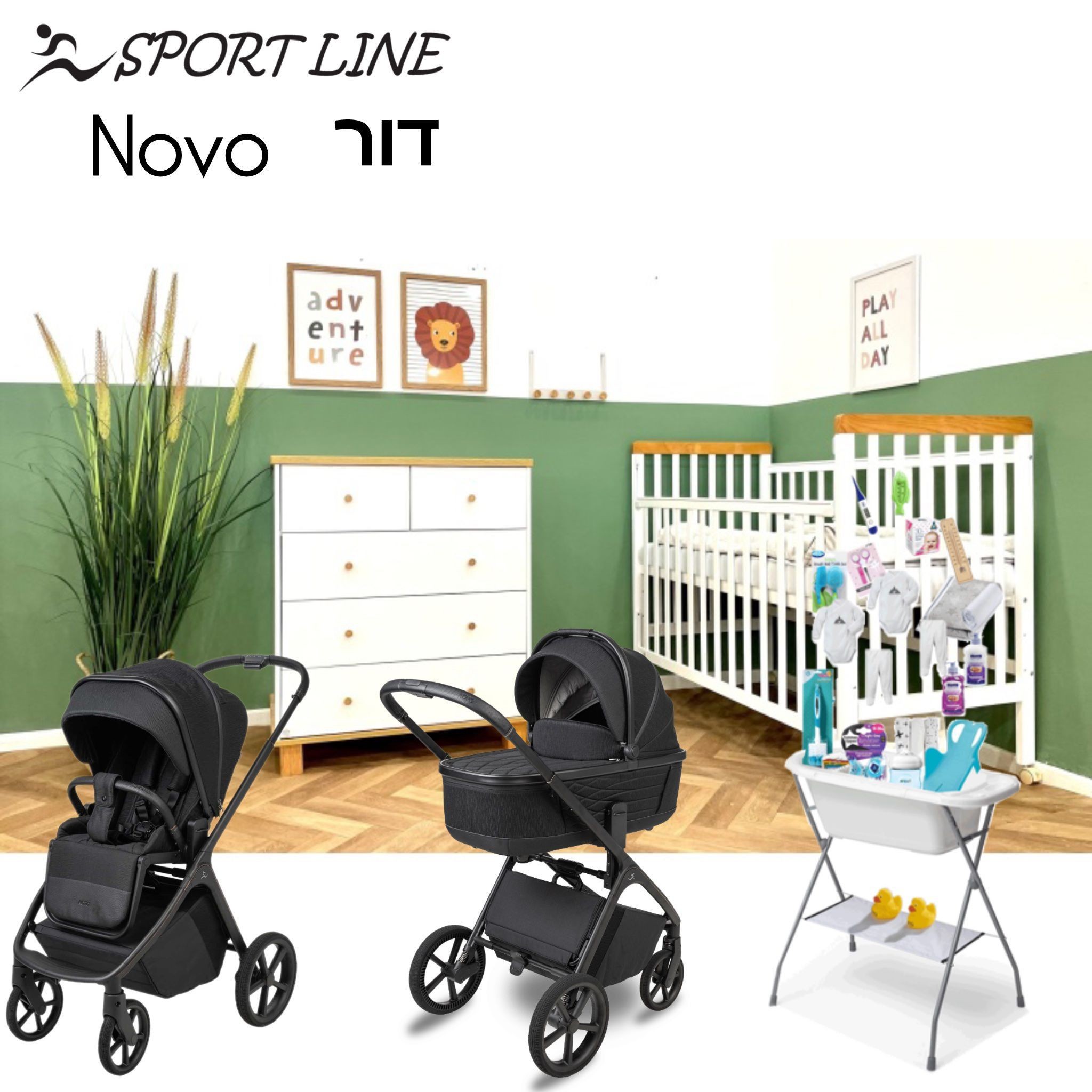 ����� Cybex ������-���-������ ����-  Melio 2