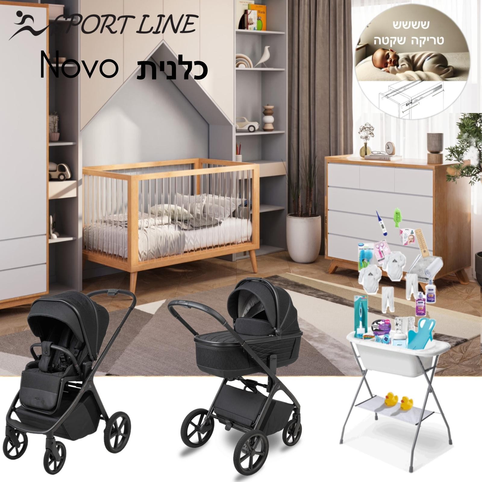 ����� Cybex ������-������ ���� -�����- Melio 2