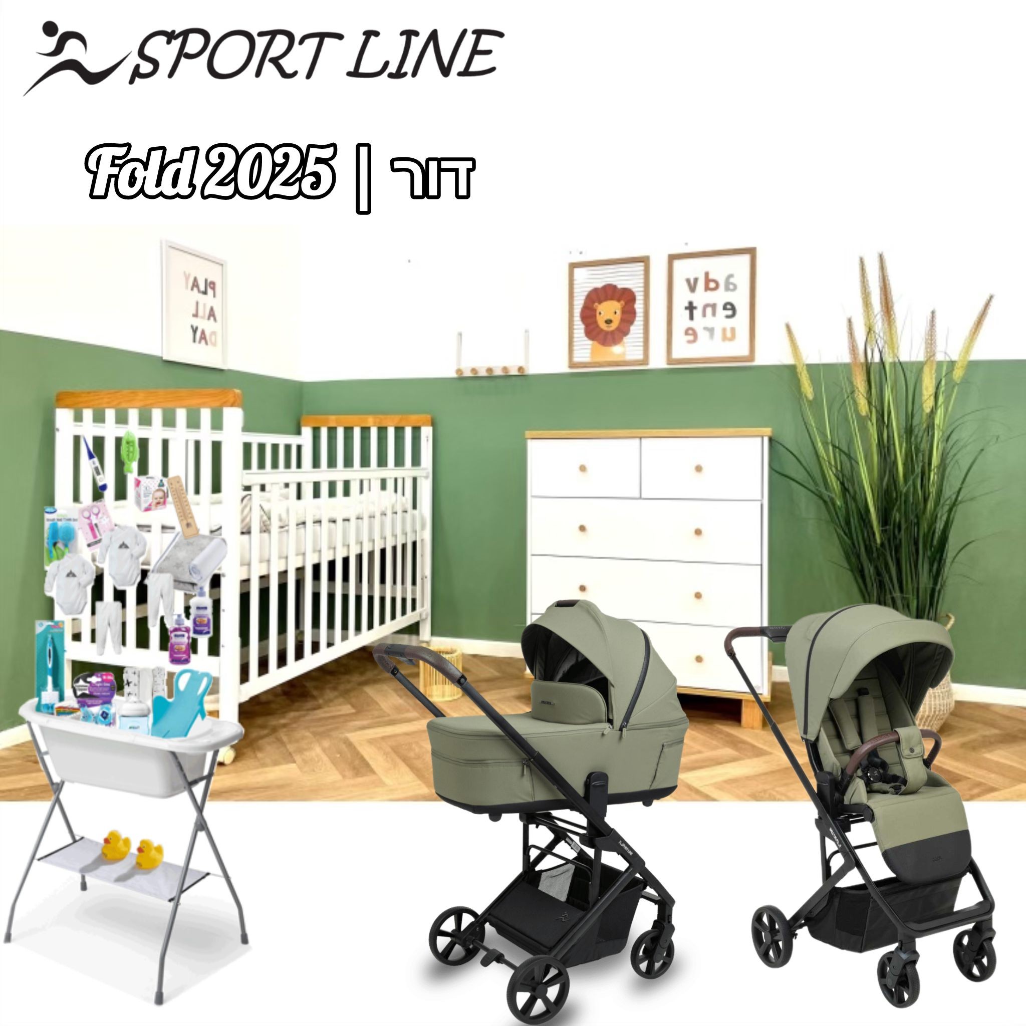 ����� Sport line ������-���-����� ����-  PRO ���- 2025