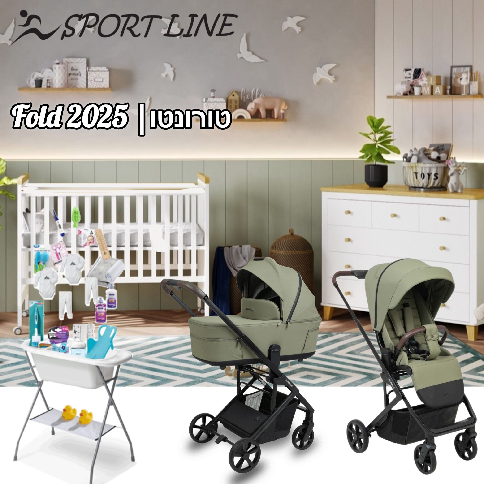 ����� Sport line ������-�������-����� ����-PRO ���- 2025