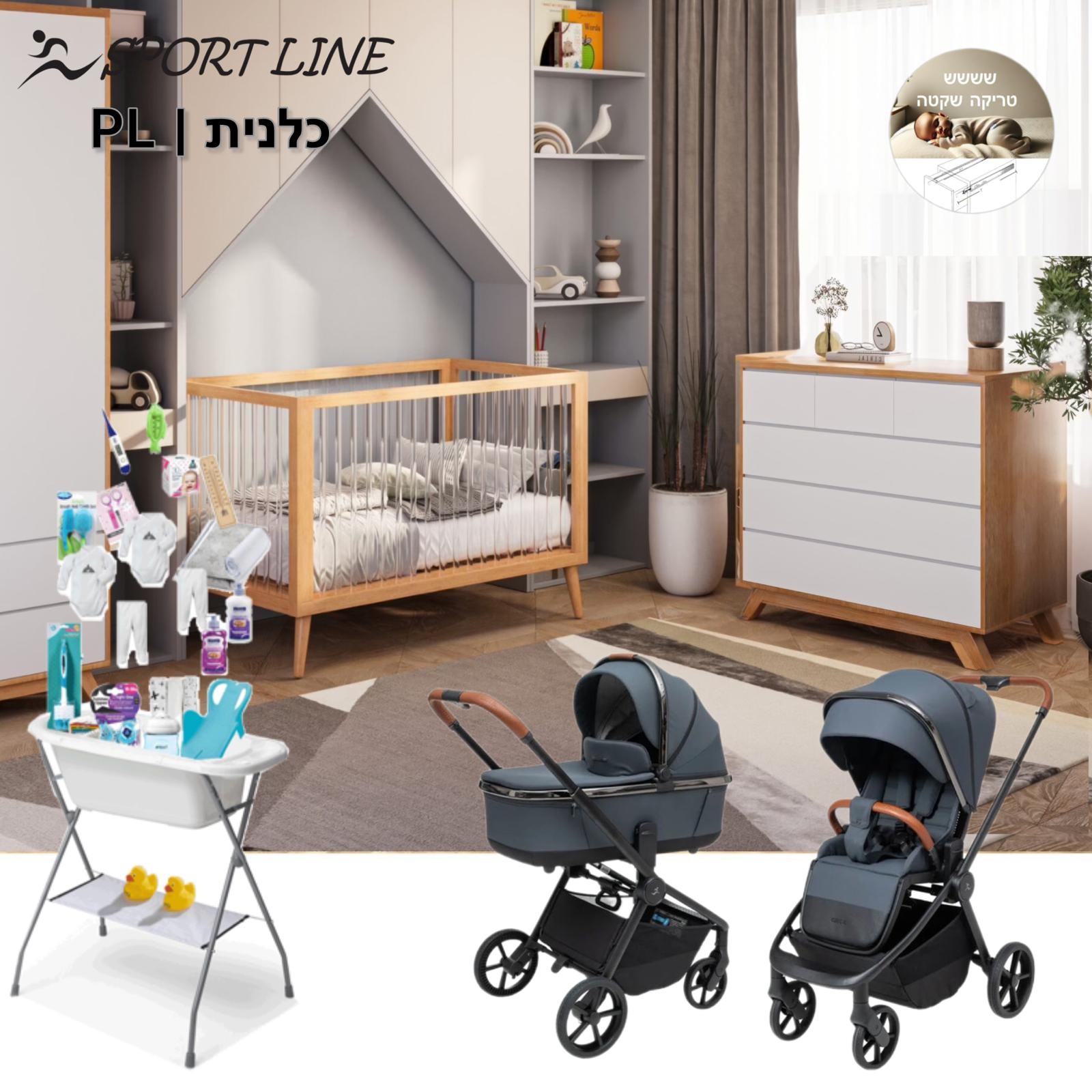 ����� Sport line ������-�����-����� ����-  FOLD ����- 2025