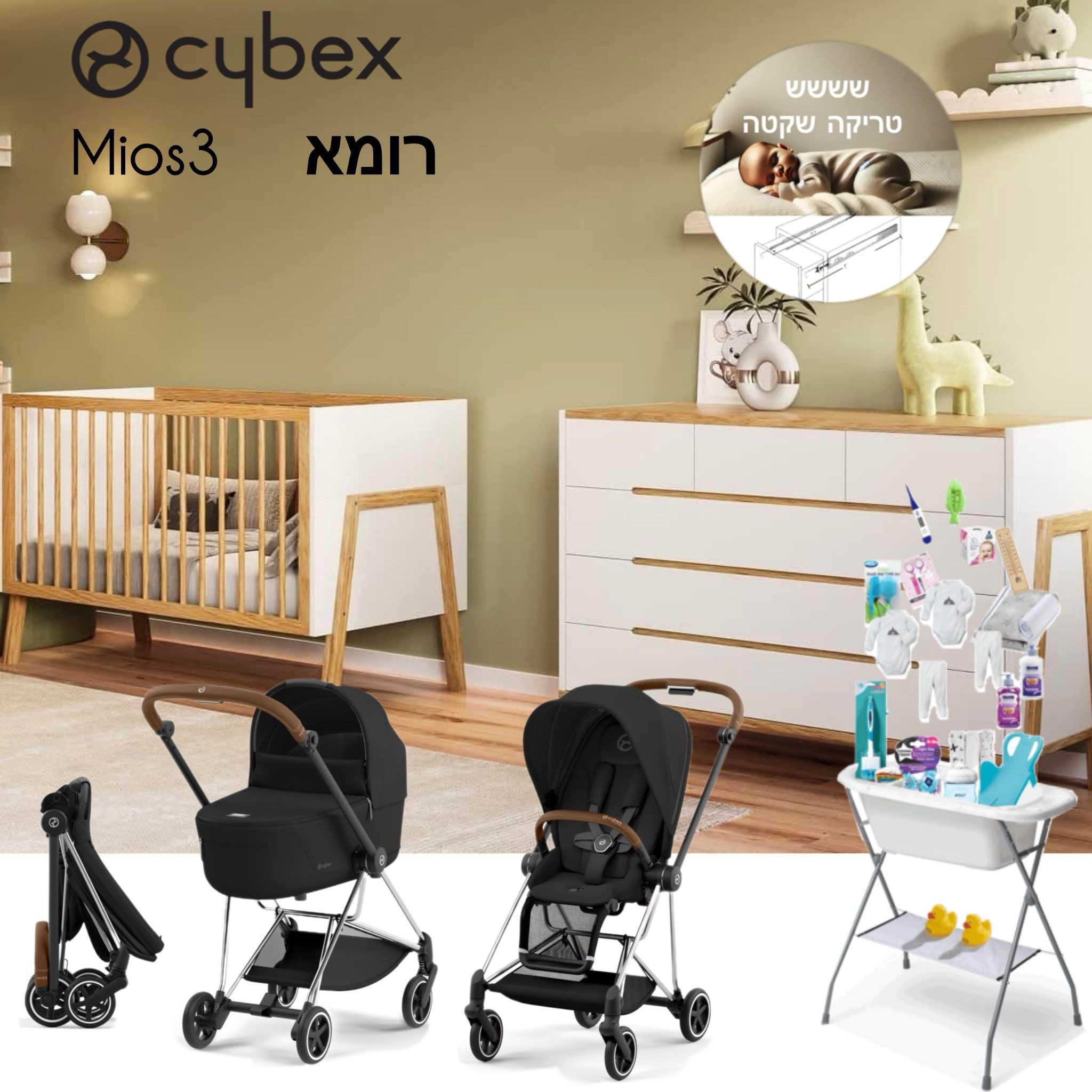 ����� Cybex ������-������ ���� -�����-  mios 4