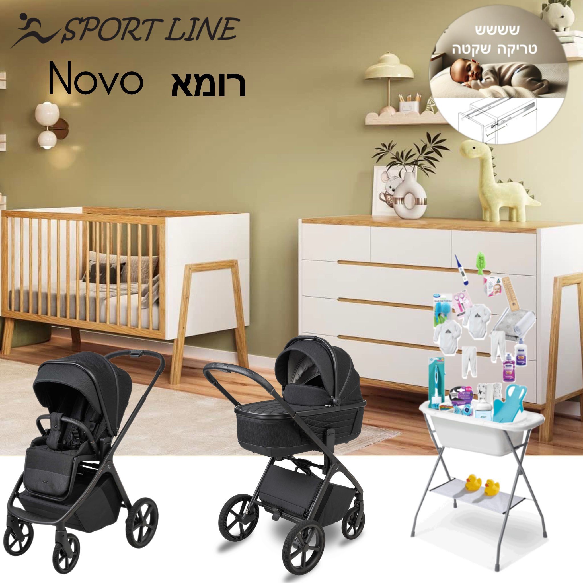����� Sport line ������-�����-����� ����-  NOVO ���� 2025