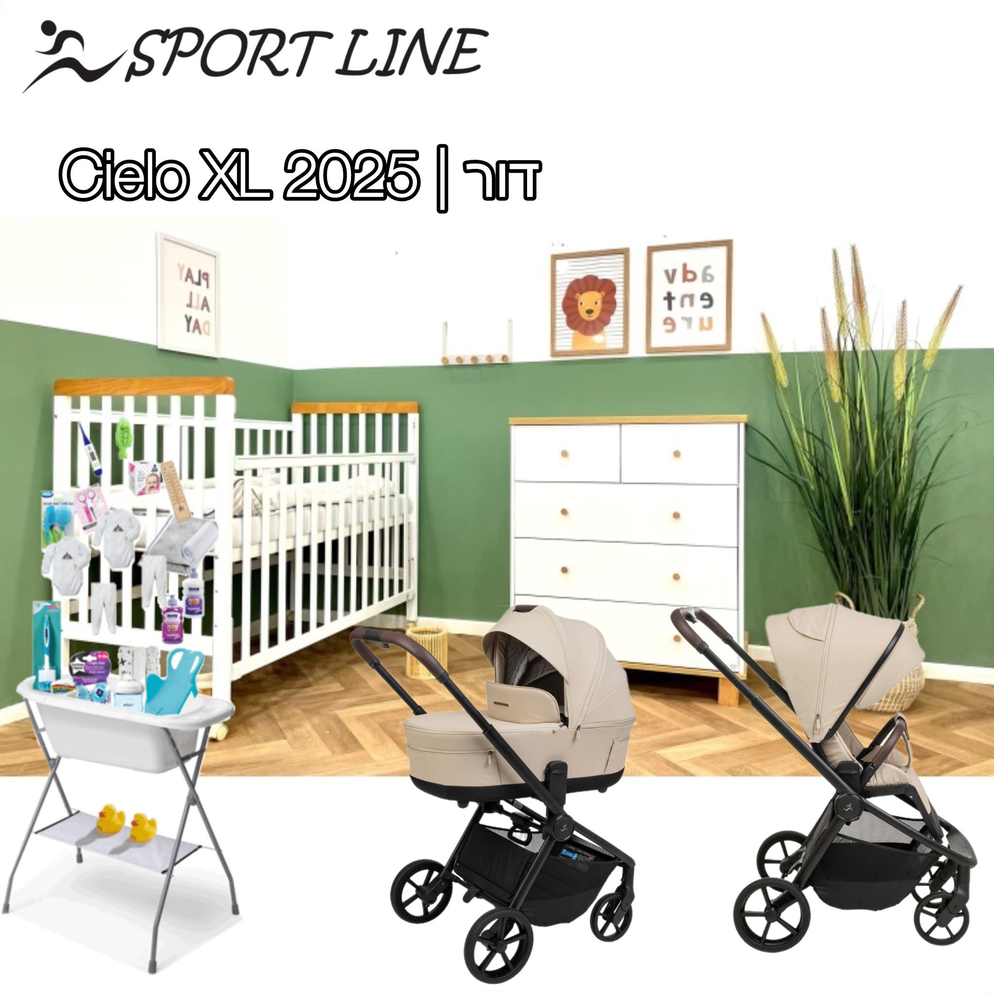 ����� Sport line ������-���-����� ����-  FOLD ����- 2025