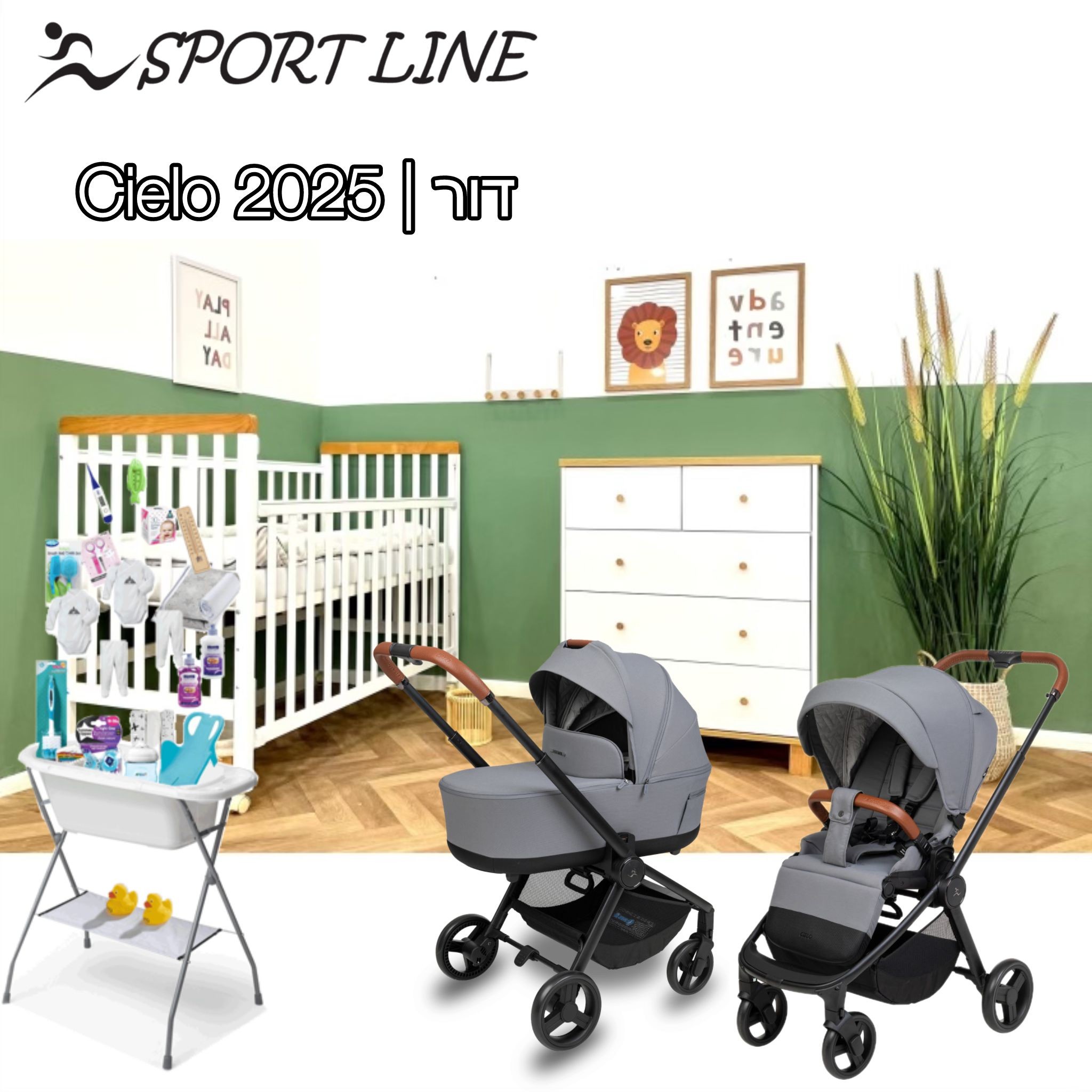 ����� Sport line ������-���-����� ����-  Cielo XL ����� ����- 2025