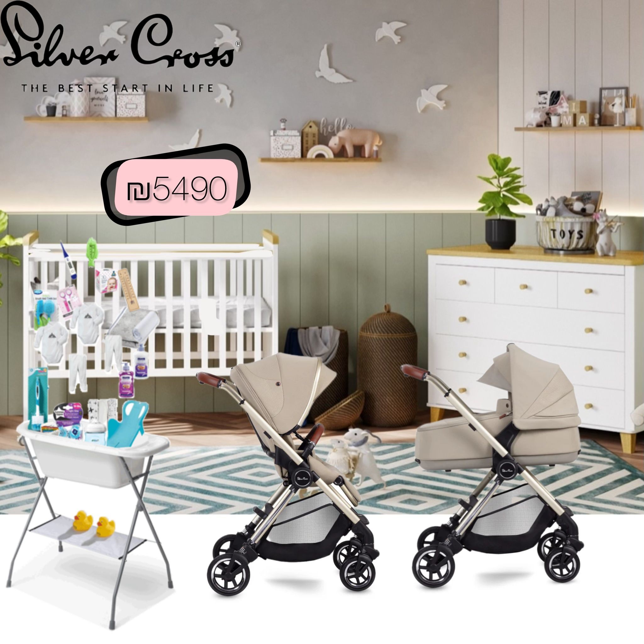 ����� Sport line ������-�������-����� ����-  Cielo XL-����� ���� 2025