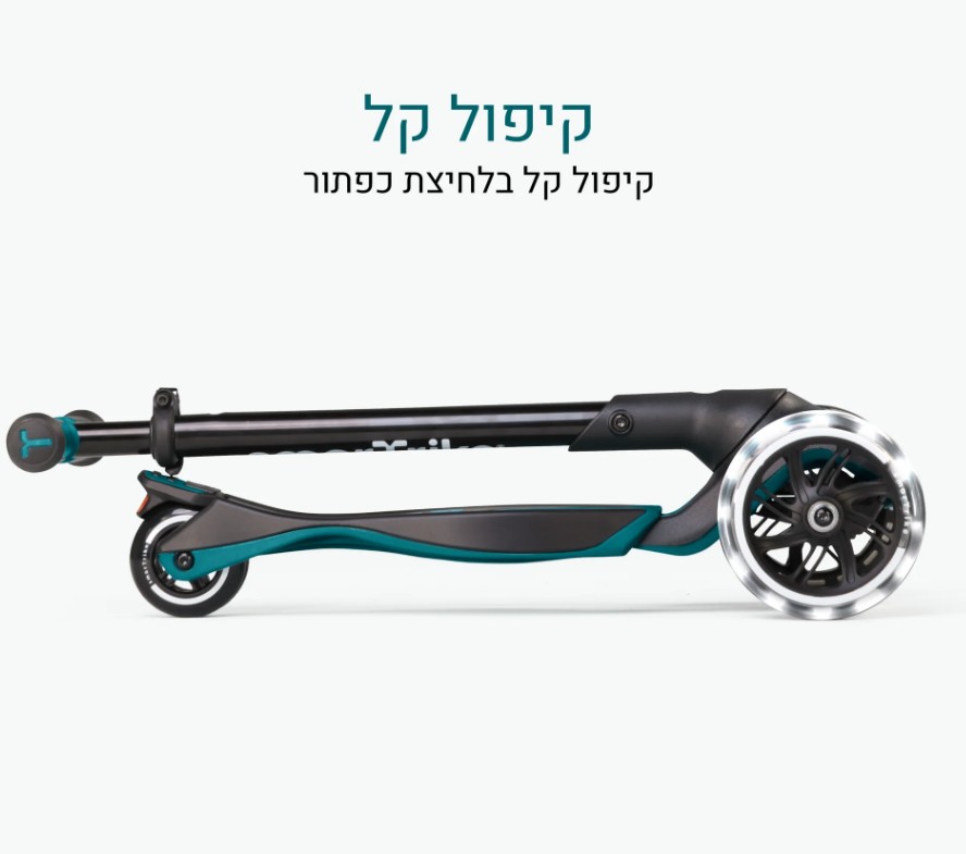 Xtend ���� ��� 12 ������- 12 ����