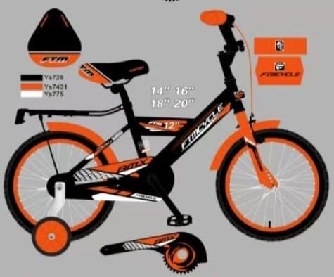 ����� BMX ������ ����� ����� ��� ����