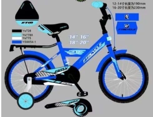 ����� BMX ������ ����� ����� ��� ����