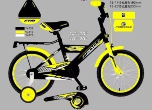 ����� BMX ������ ����� ����� ��� ����