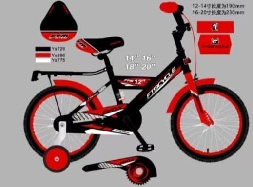 ����� BMX ������ ����� ����� ��� ����