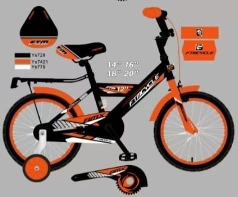 ����� BMX ������ ����� ����� ��� ����