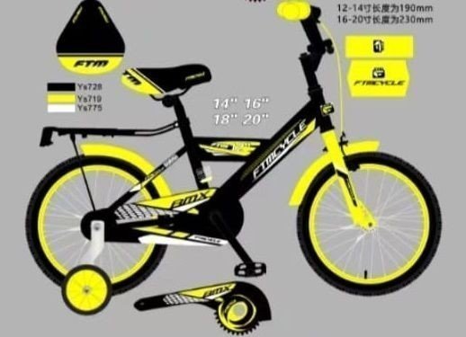 ����� BMX ������ ����� ����� ��� ����