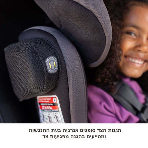 <h1><span>���  ������! ���� ������ 3 � 1 �Hybrid ���� �Baby Trend (����)</span></h1>