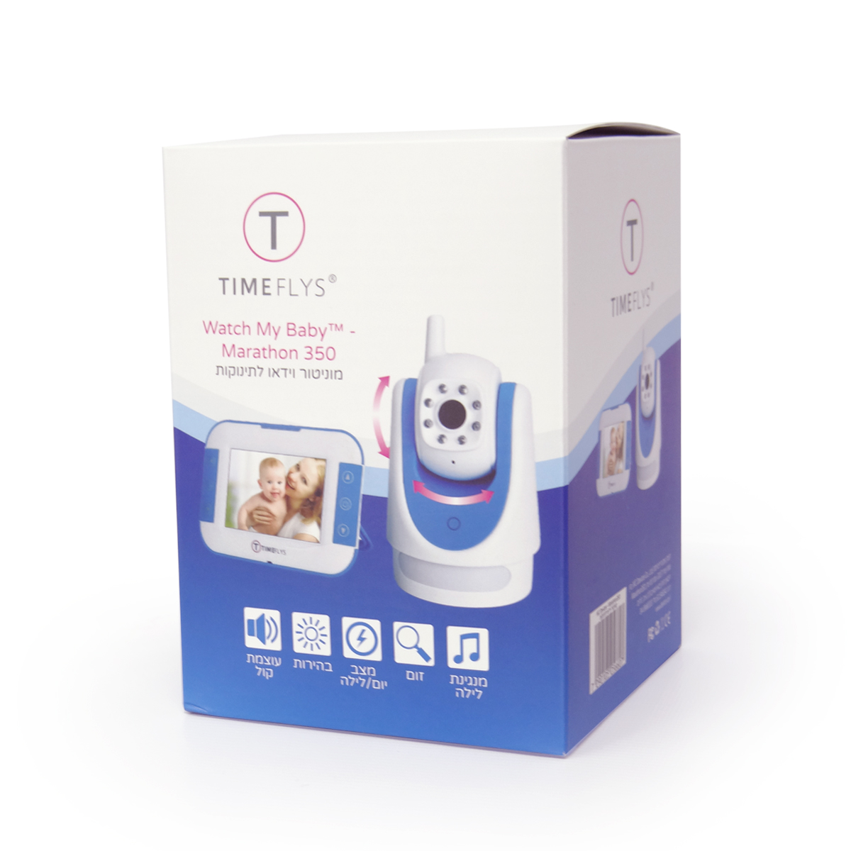 ������� ����� �������� - Watch My Baby� - Marathon 350