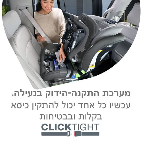 <h1><span>��� ������ POPLAR ���� BRITAX ��� ���� </span></h1>