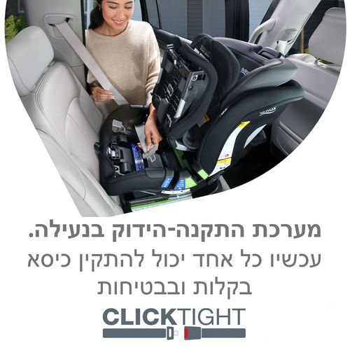 <h1><span>��� ������ POPLAR ���� BRITAX ��� ���� ���</span></h1>
