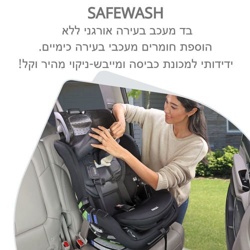 <h1><span>��� ������ POPLAR ���� BRITAX ��� ���� ���</span></h1>