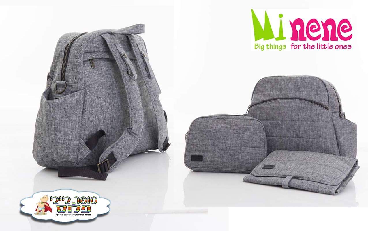 ��� ���� ������ ������ ���� ����� ��� ���� Minene 