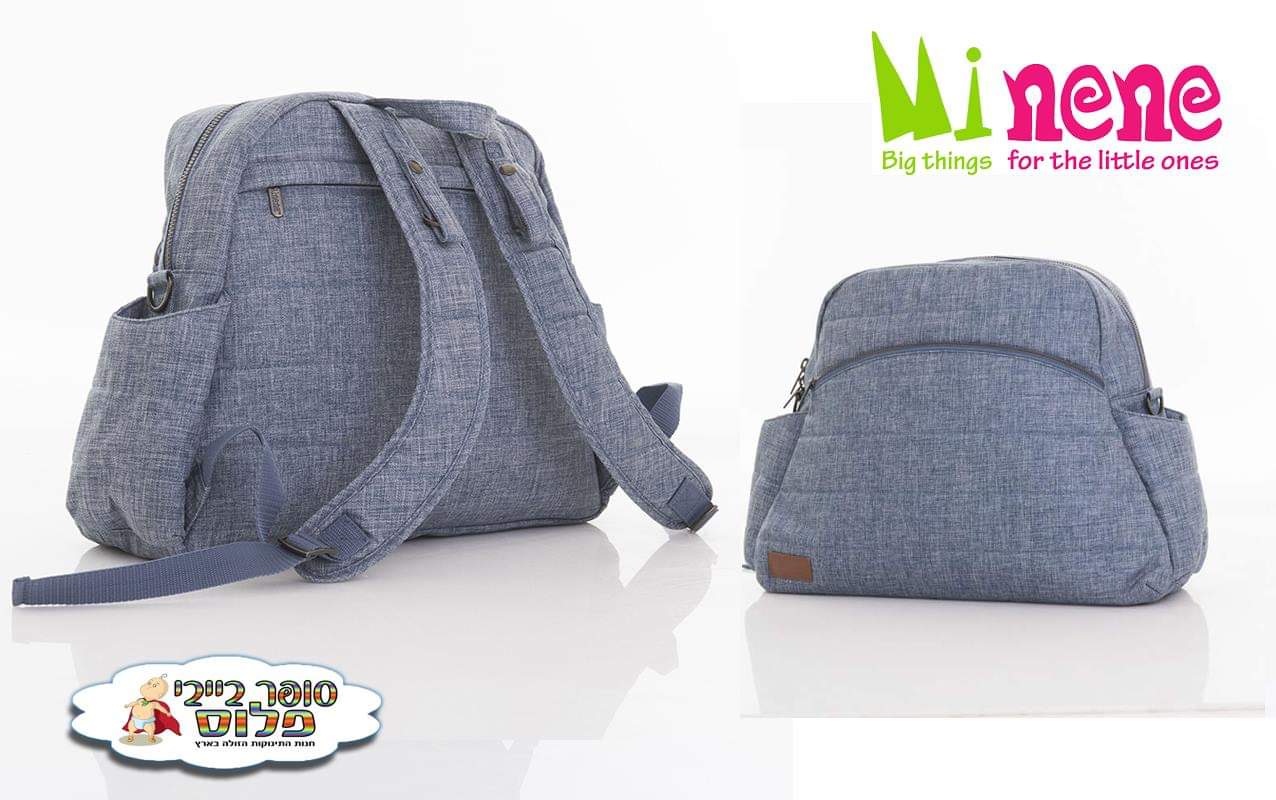 ��� ���� ������ ������ ���� ����� ��� ���� Minene 