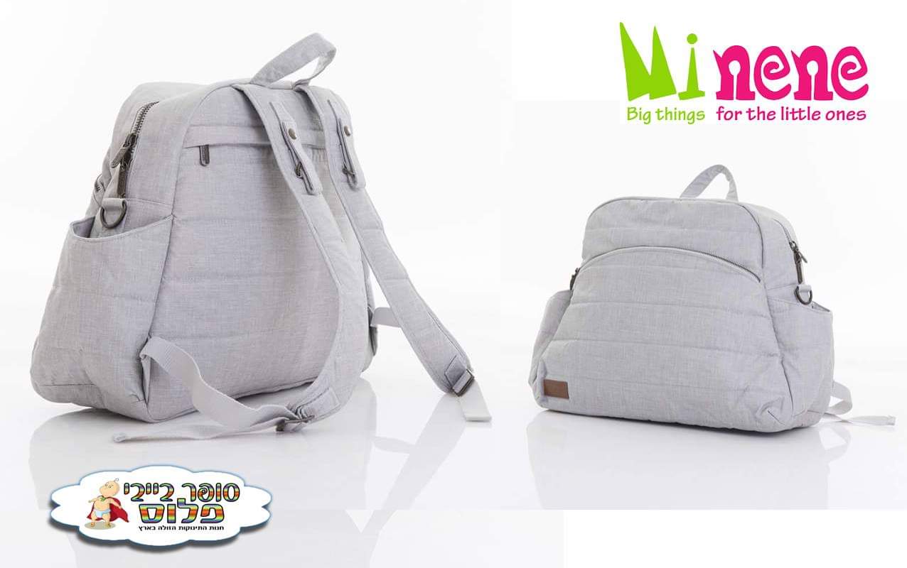 ��� ���� ������ ������ ���� ����� ��� ���� Minene 
