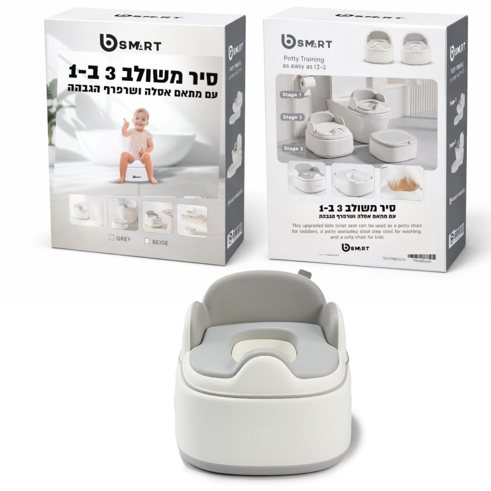 ��� ����� ����� 3 �-1 ������-Bsmart- ����/���