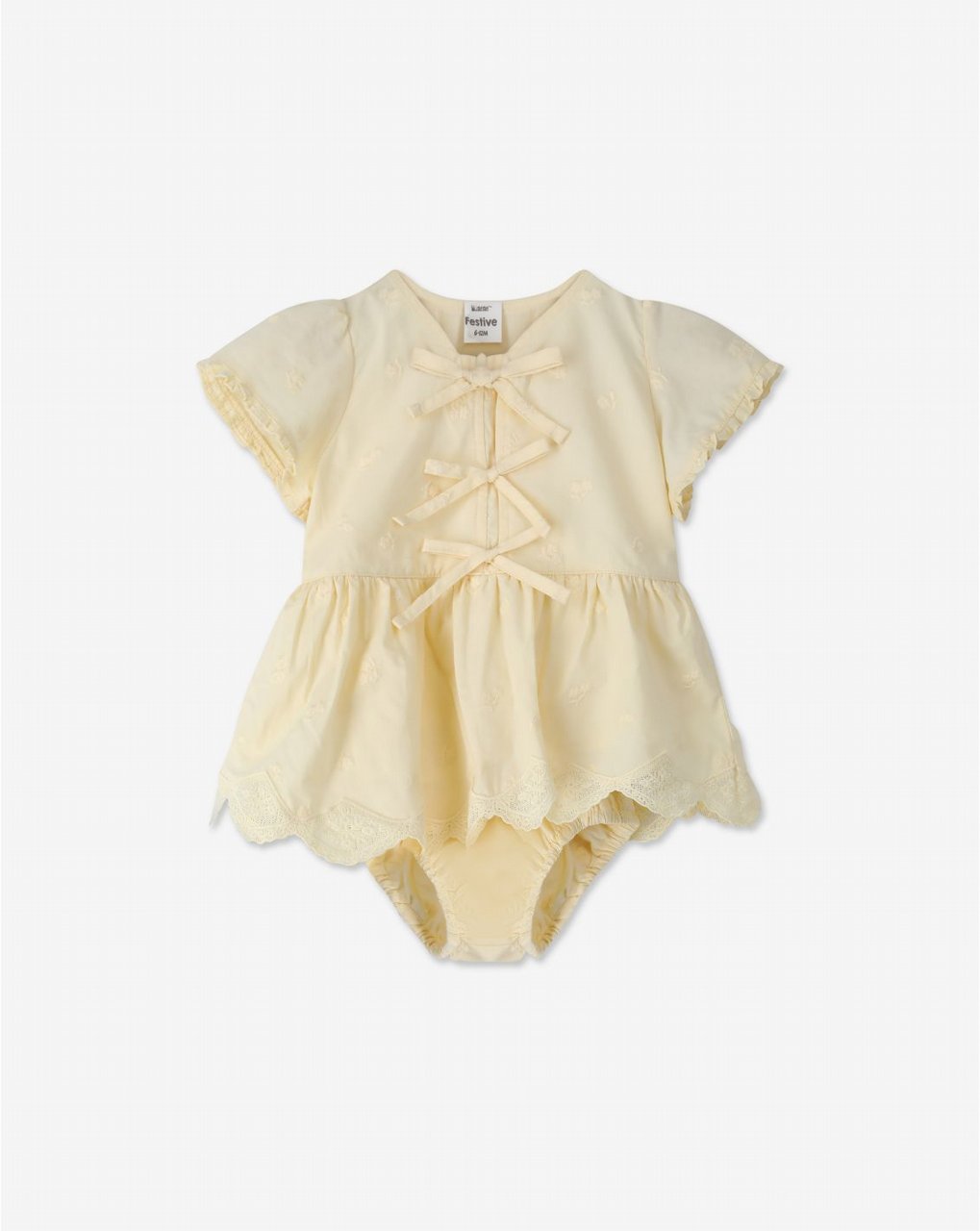 �� ���� ���� �� ������� �������