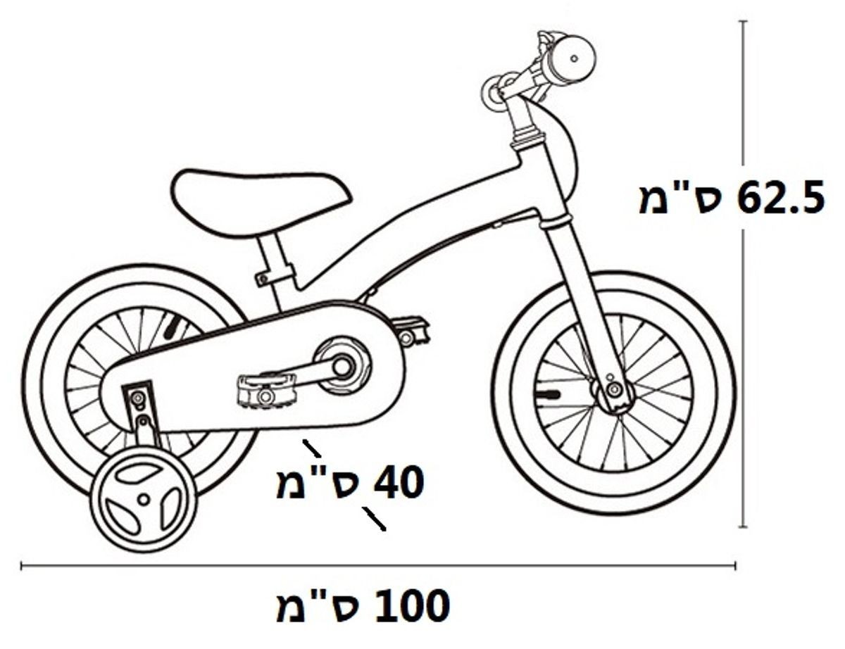 �������  MINIBY- ���� 14- ���� ���