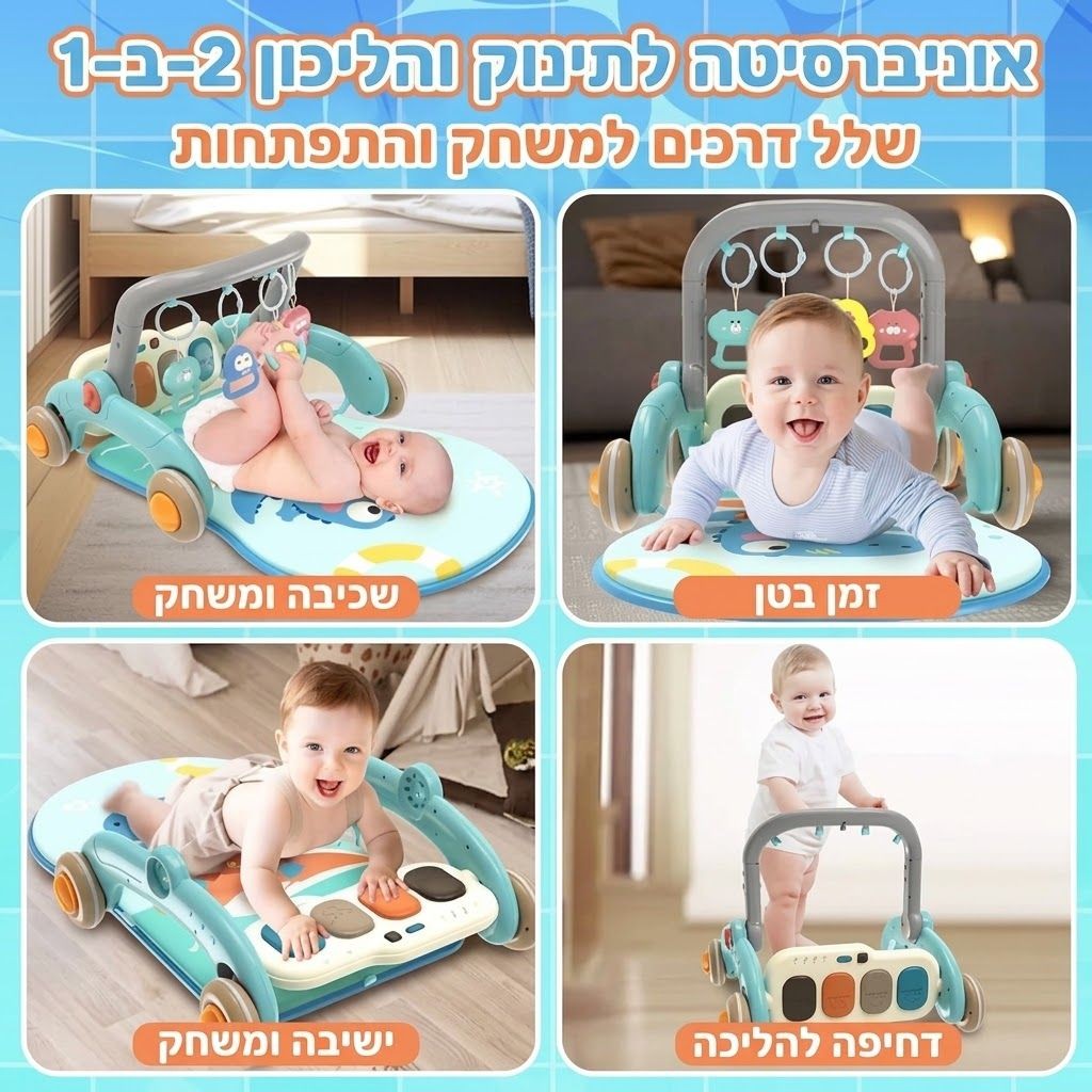 ���� ������ ������� 2 ��1-���� BSMART