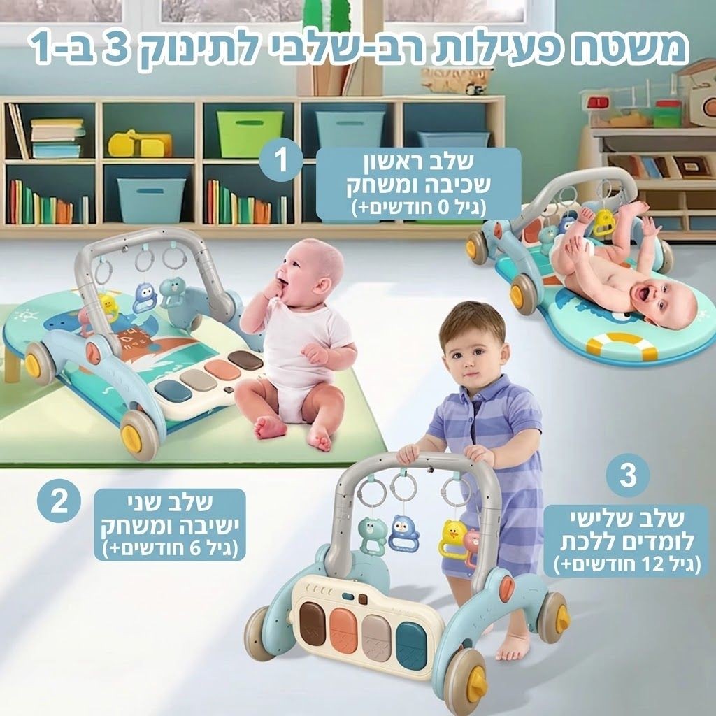 ���� ������ ������� 2 ��1-���� BSMART