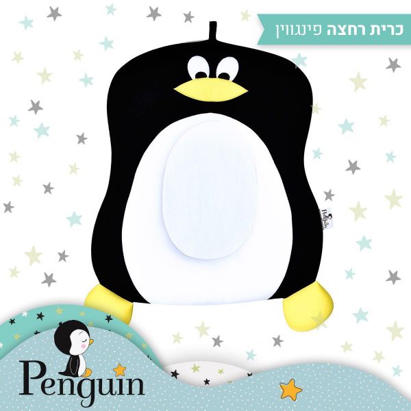 ���� ���� Penguin - ��������