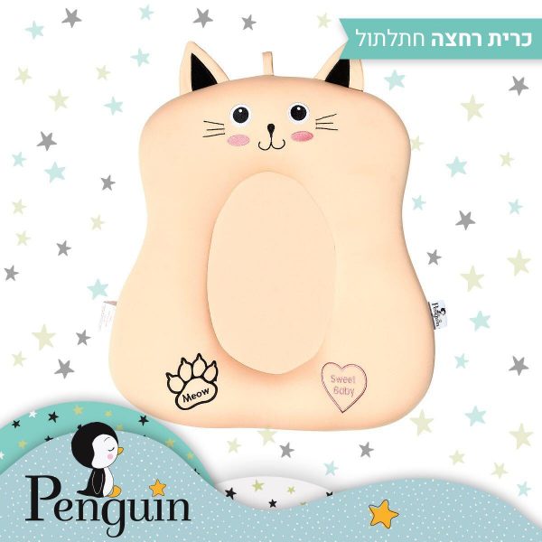 ���� ���� Penguin - ������