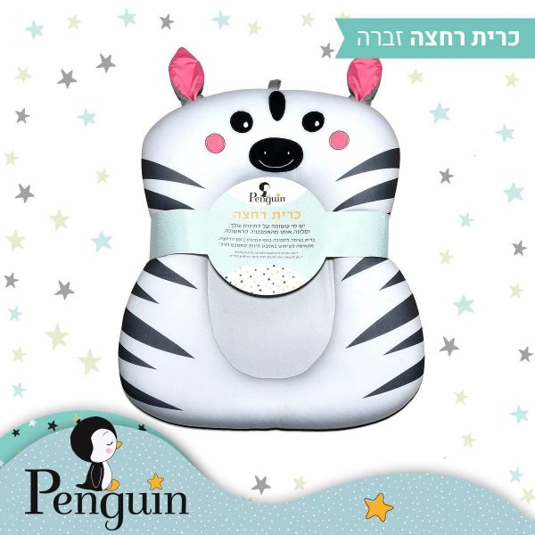 ���� ���� Penguin - ����