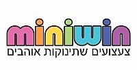 miniwin