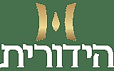 הידורית