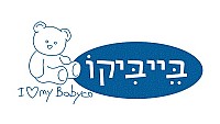 בייביקו